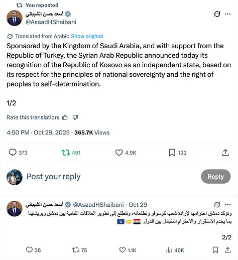 Syrian MFA, Saudi MFA and Kosovan president Vjosa Osmani's Social Media Posts on Oct 29, 2025.