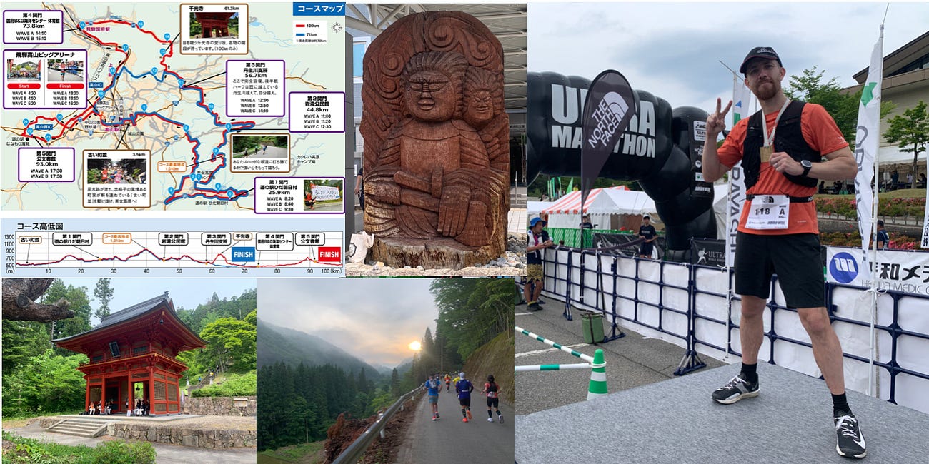 Hida Takayama Ultramarathon
