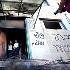 This Week in Palestine: Israeli Sniper Shoots Child in the Face, Israeli Settlers Torch Mosques 