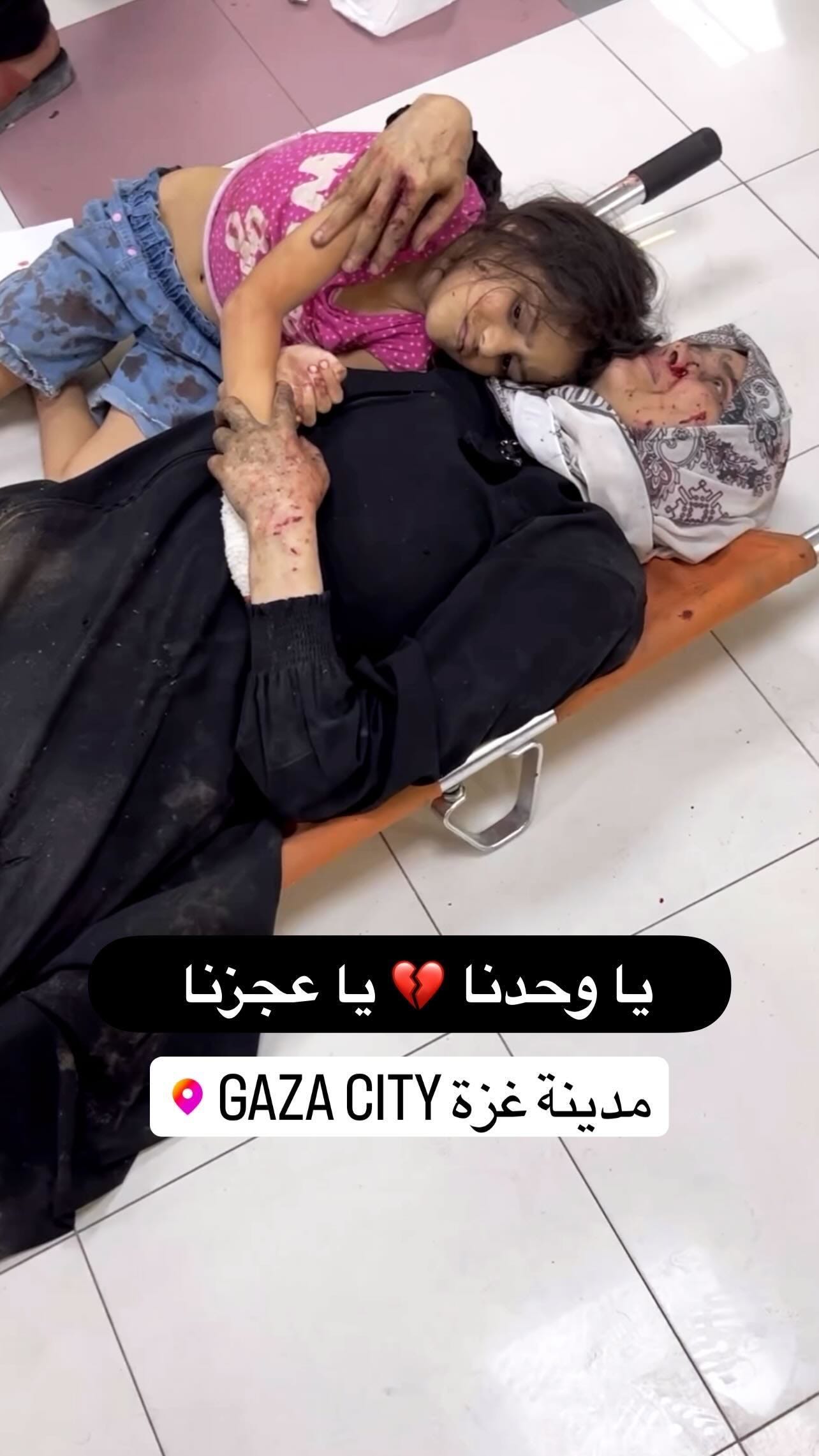 Photo by Wissam Nassar on October 14, 2023. May be an image of one or more people and pie.