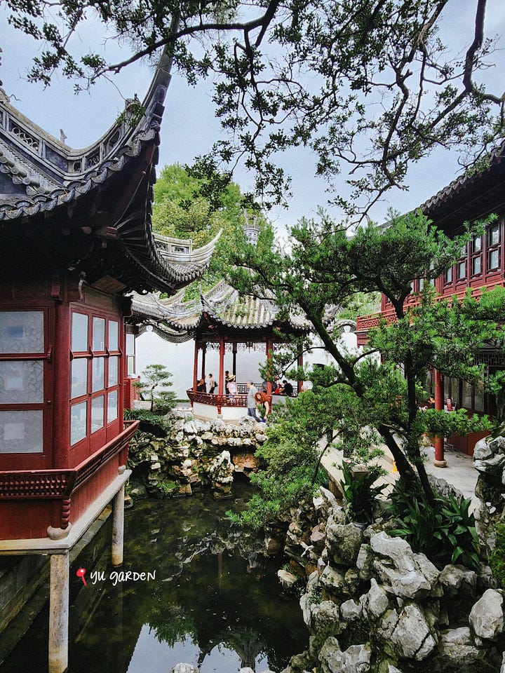 Yu Garden
