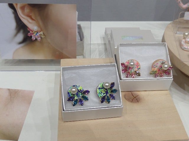 Earrings Earrings