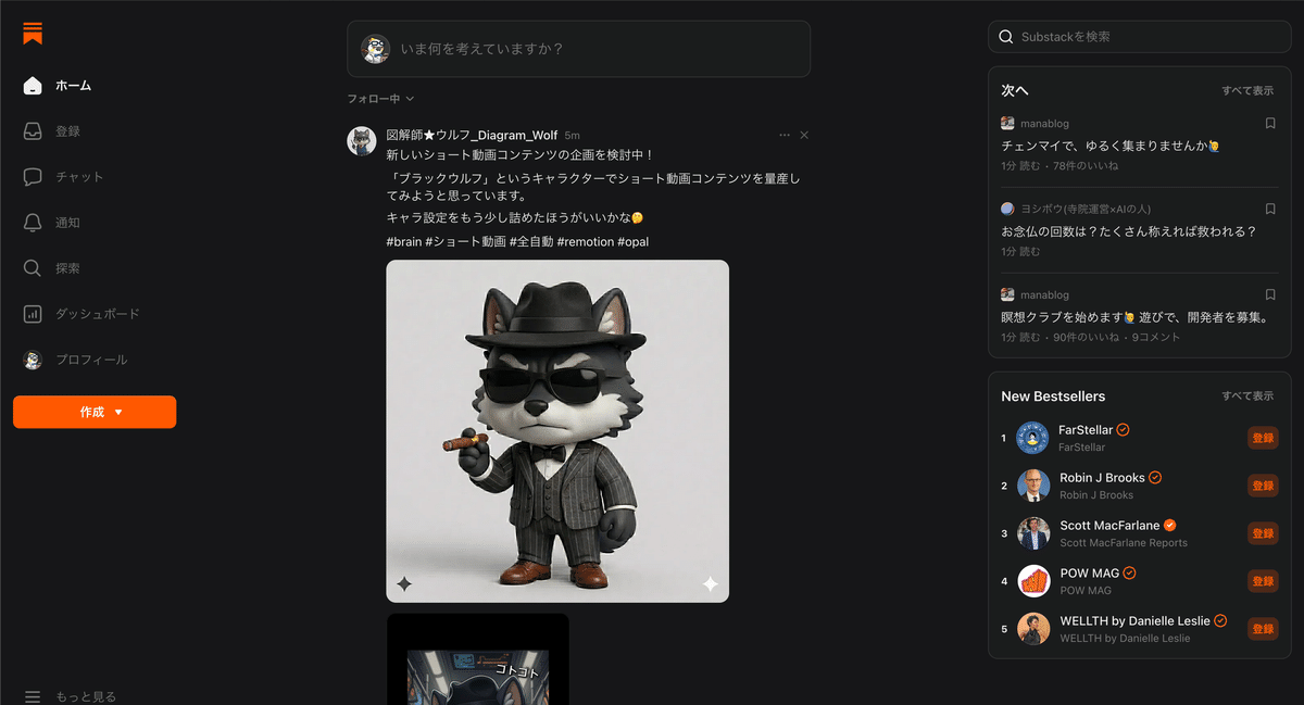 画像 画像