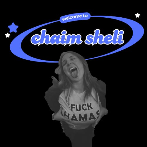 Chaim Sheli by Margot Touitou