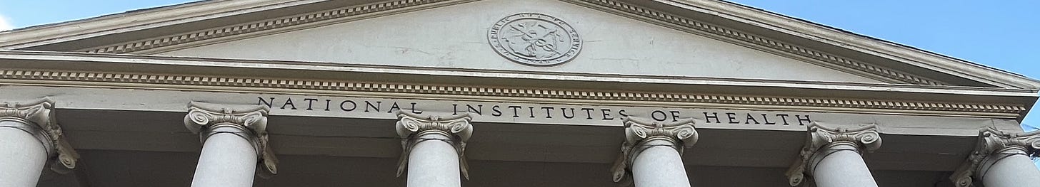 Closeup of the pediment of Building One on the NIH campus, completed in 1938