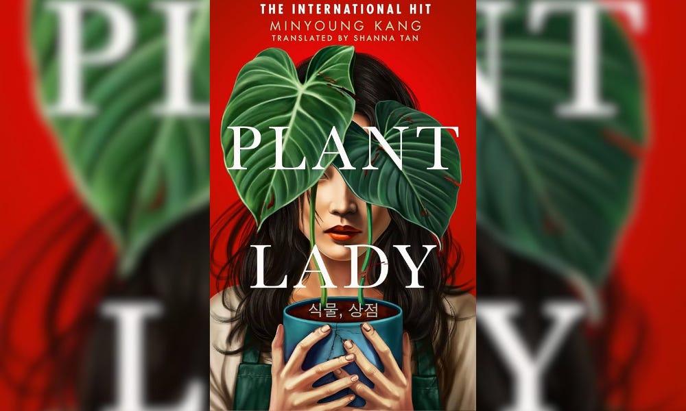 Book review: Plant Lady, The Premonition