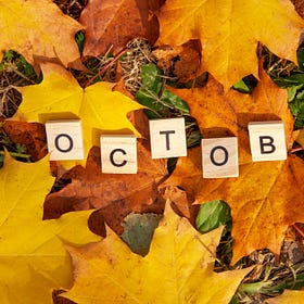 📈 Strategic Intelligence for Hotels & Restaurants in October 2023