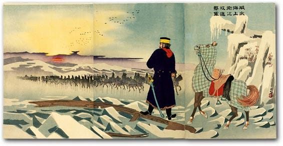 MIT Visualizing Cultures MIT Visualizing Cultures