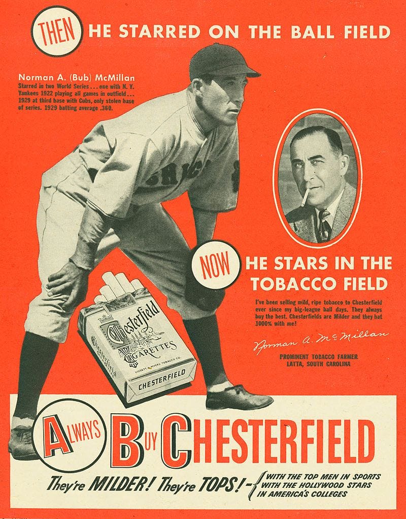 File:Bub McMillan cigarette ad.jpg - Wikimedia Commons