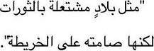 osha❣️