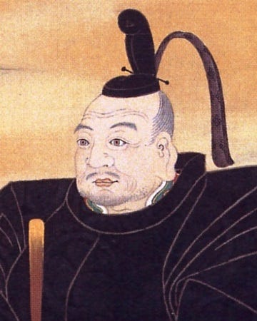 Shōgun Tokugawa Ieyasu