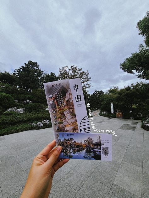 Shanghai Garden Scenes