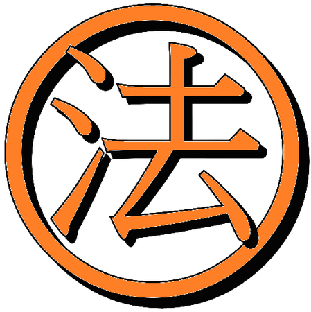 The Dharma Pearls Newsletter