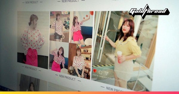 In China, a plus-size clothing seller says, ‘I’d rather you not buy my clothes’
