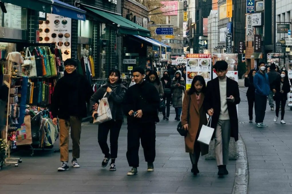 15 Korean Fashion Trends for Women & Men (2023)