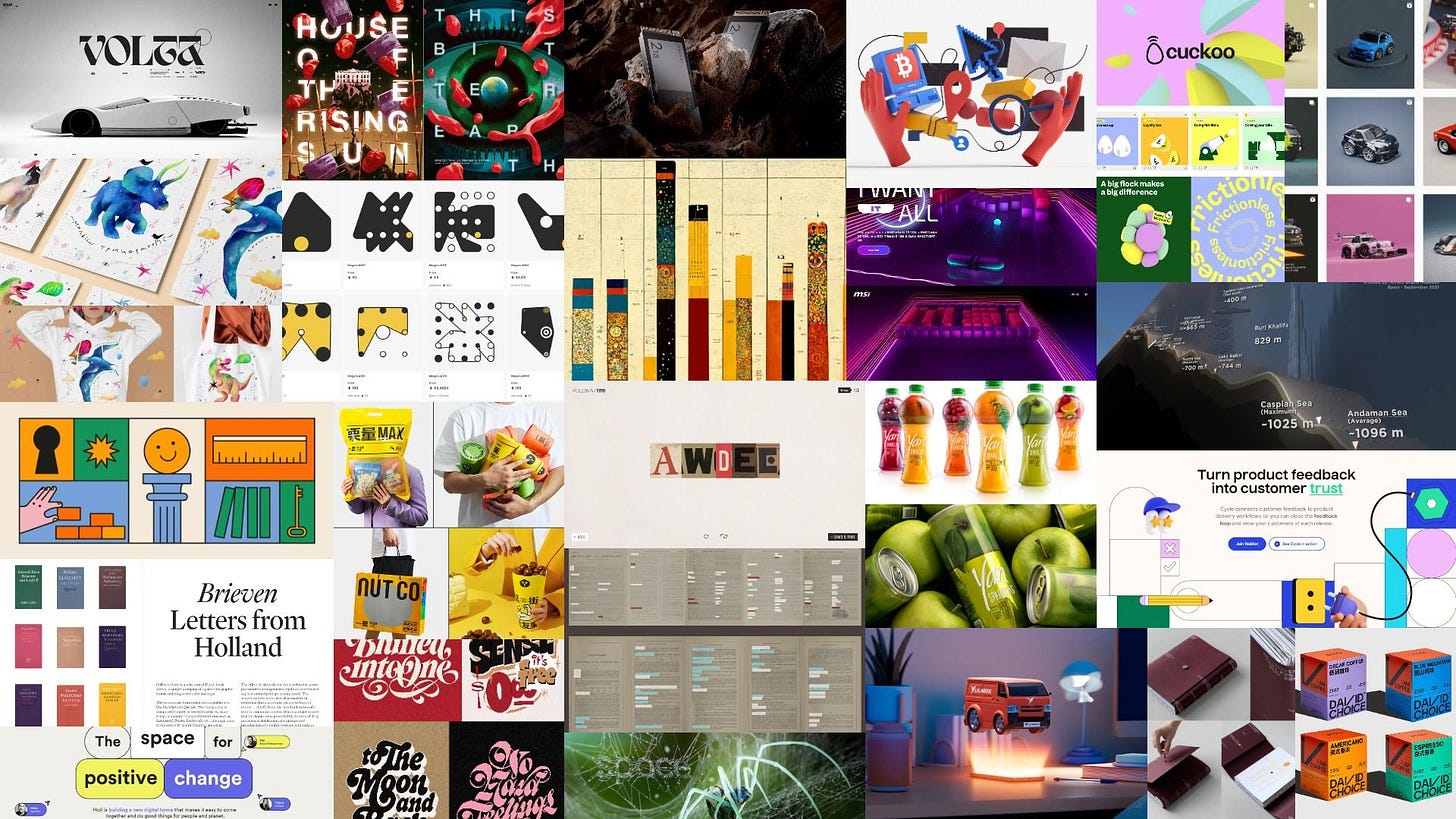 Issue 9: Packaging without design