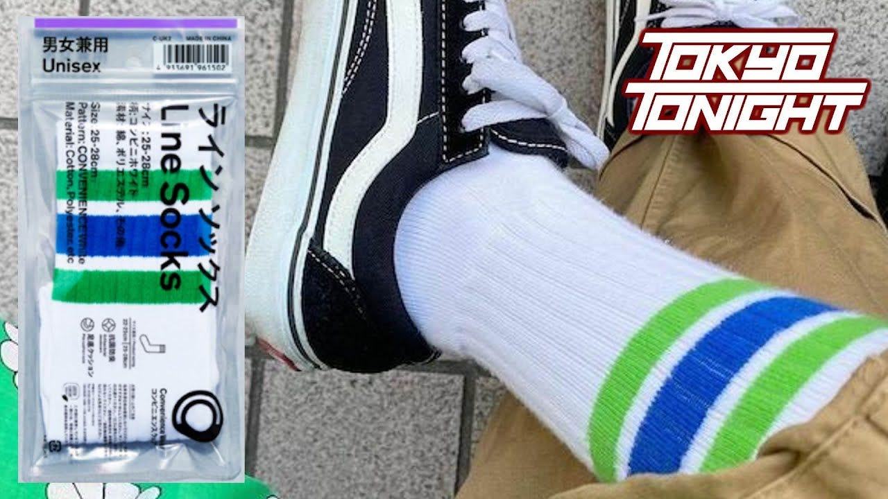 Tokyo Tonight! The New Craze: FamilyMart Socks Taking Over the Internet -  YouTube