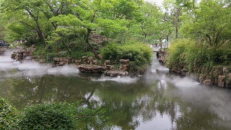 Humble Administrator's Garden