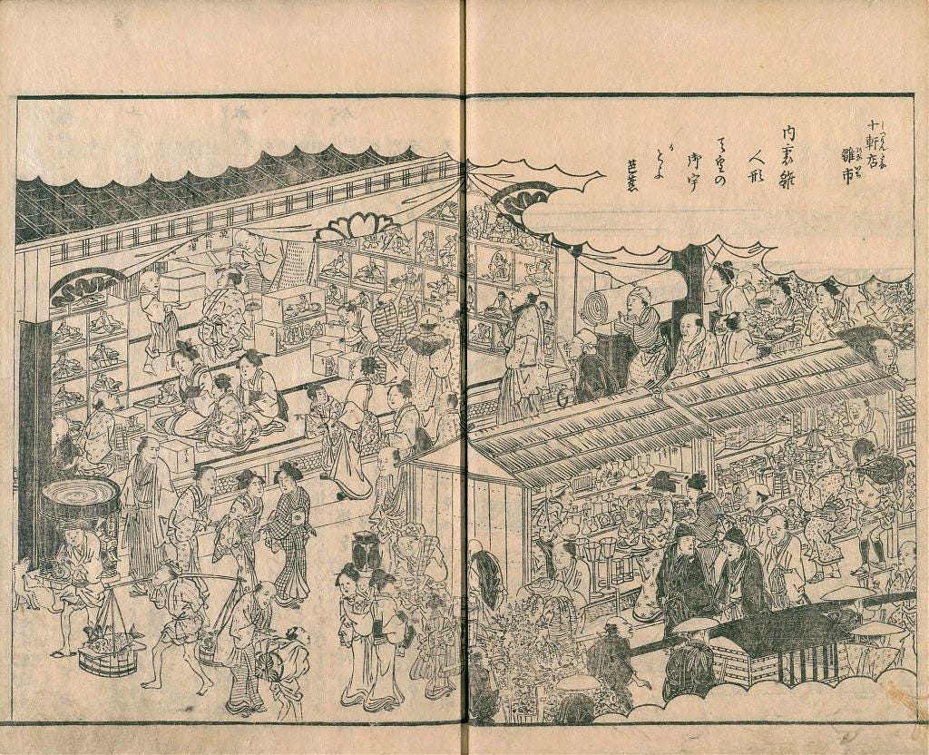 The doll market at Nihonbashi in Edo in the 1830s. The doll market at Nihonbashi in Edo in the 1830s.