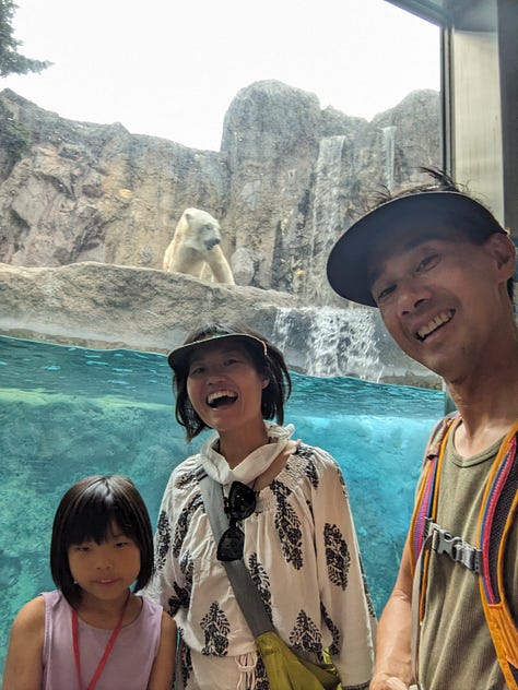 Asahikawa Zoo