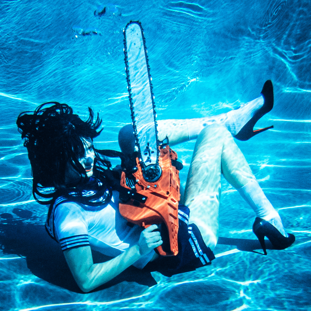 Frost Children - Tweaker Poem Lyrics and Tracklist | Genius