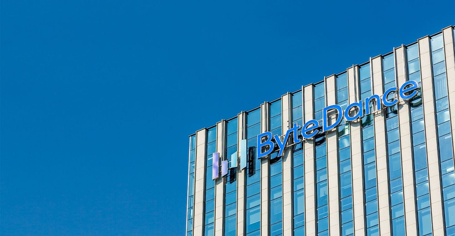 ByteDance Denies Collaborating with Broadcom to Develop Dedicated Chips -  Pandaily