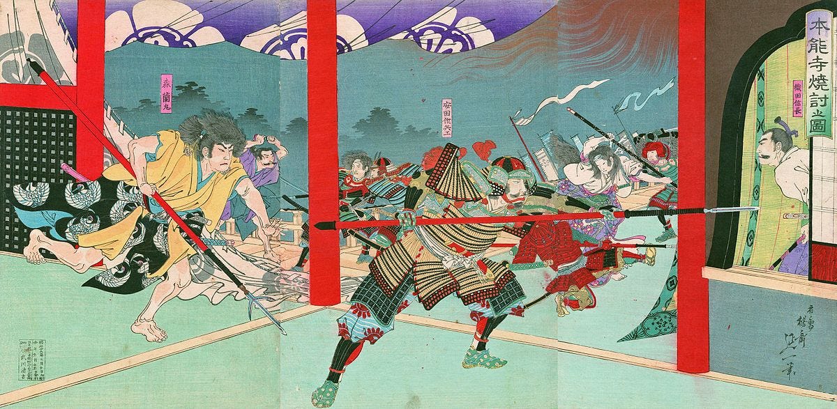 SlowReader: 《圖解日本人論》終談︰本能寺之變─織田信長為何而死？