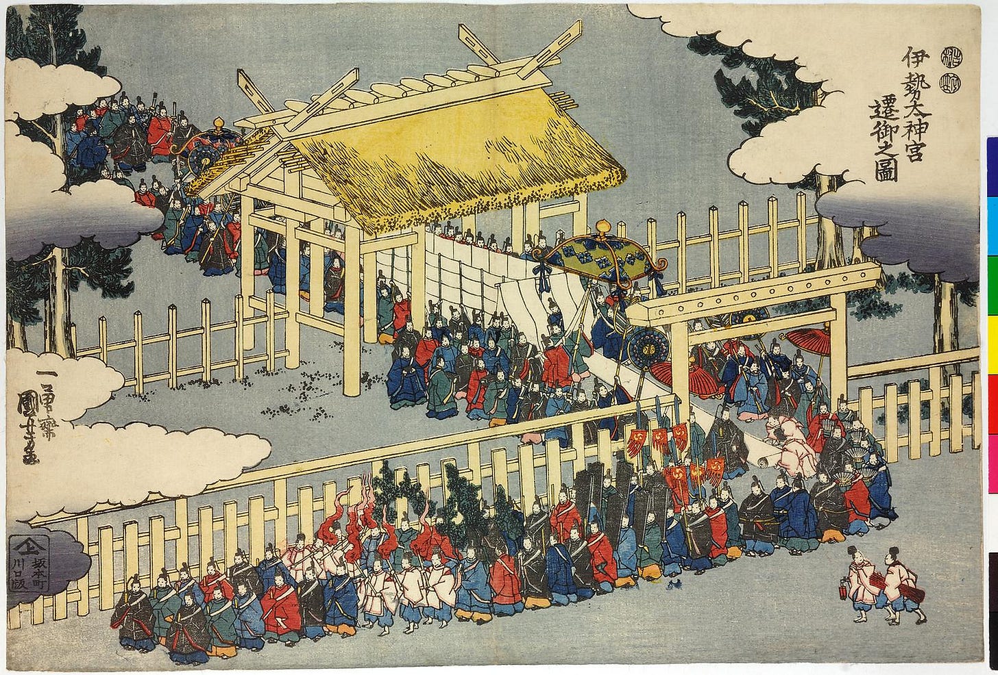 Utagawa Kuniyoshi, Depiction of the Relocation of the Grand Shrine of Ise, c. 1847-1852