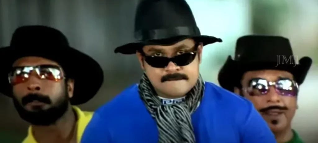 CID Moosa Malayalam comedy movie CID Moosa Malayalam comedy movie