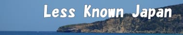 Less Known Japan