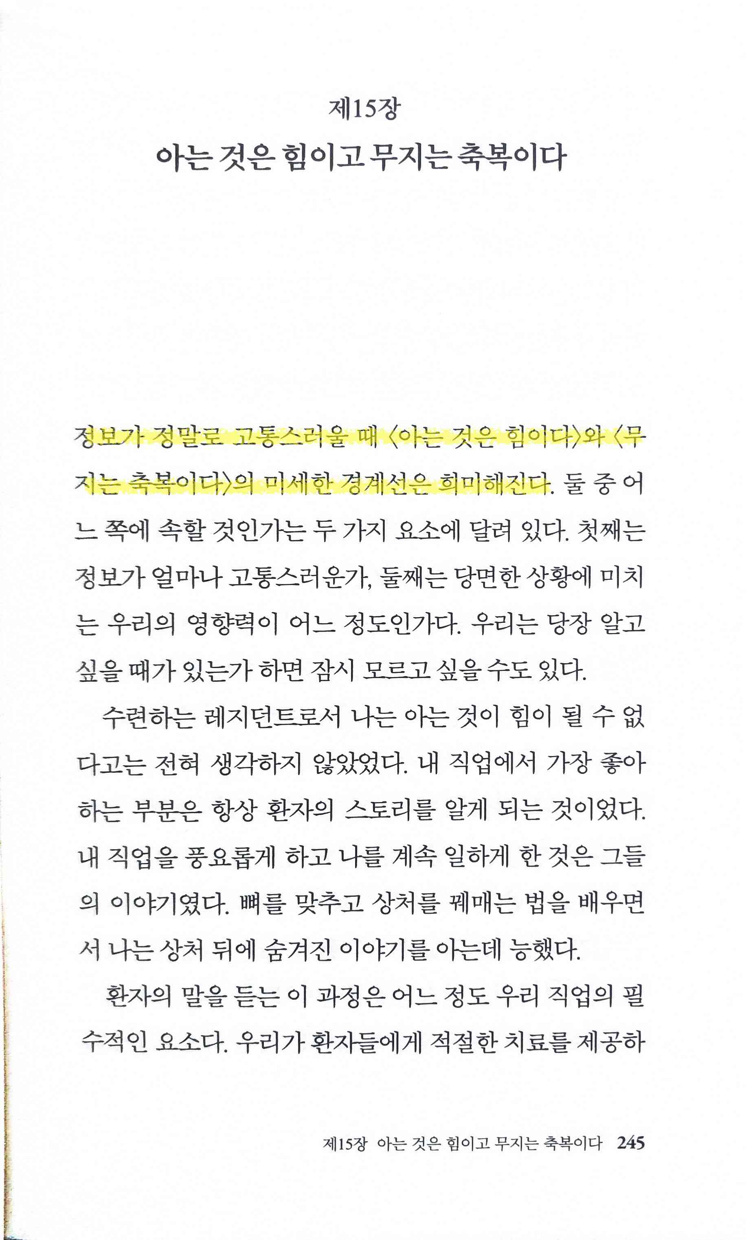 code_gray_27.jpg code_gray_27.jpg