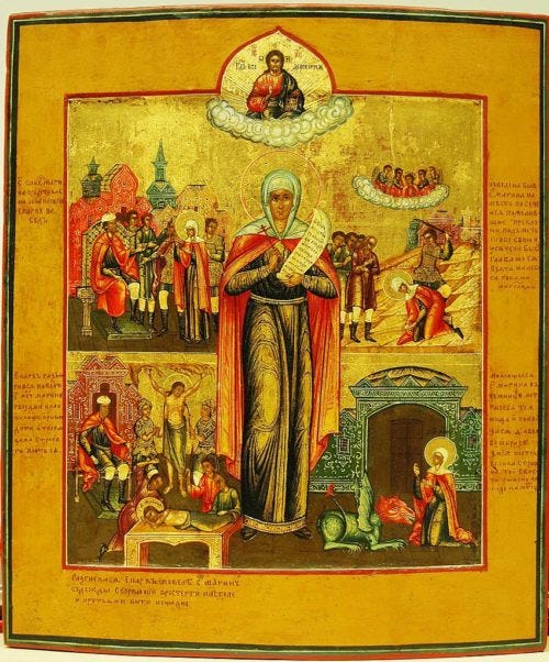 Icon of Saint Marina with a central full-length figure surrounded by small scenes of her life and martyrdom, including one with a dragon, against a gold background.