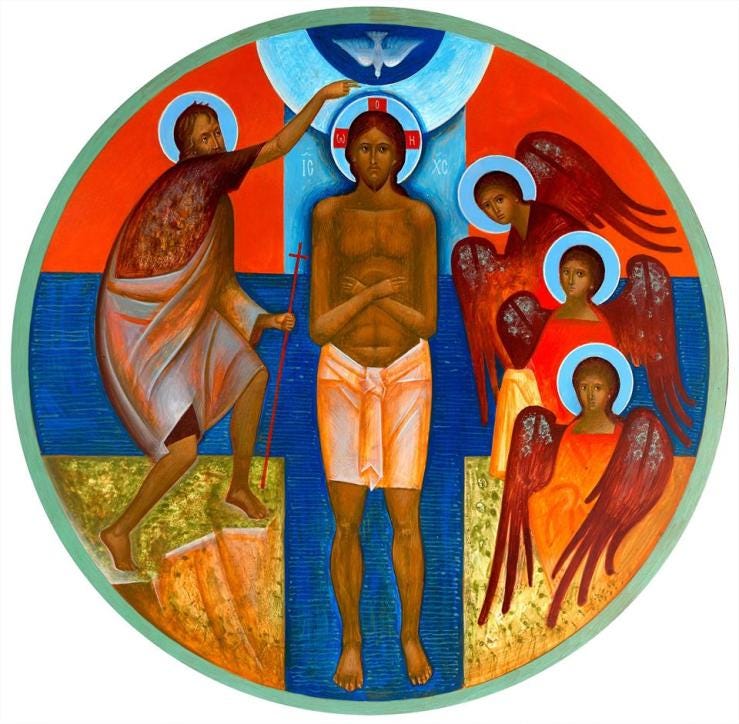 Baptism of Christ by Andrij Vynnychok Baptism of Christ by Andrij Vynnychok
