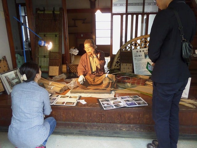 Artisan Bamboo Weaver Artisan Bamboo Weaver