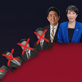 Why does Japan keep voting for a party nobody likes?
