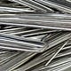 Critical Raw Materials - our present and future