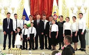 Presentation of Order of Parental Glory • President of Russia