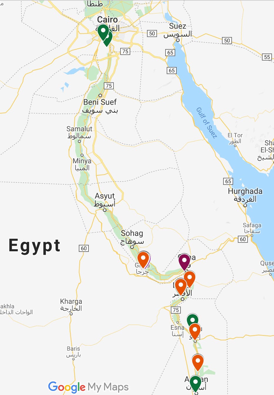 egyptprevious egyptprevious