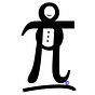 Juergen Meyer's avatar
