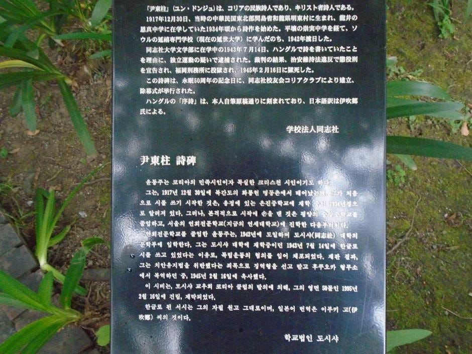 A sign with text on it

AI-generated content may be incorrect.