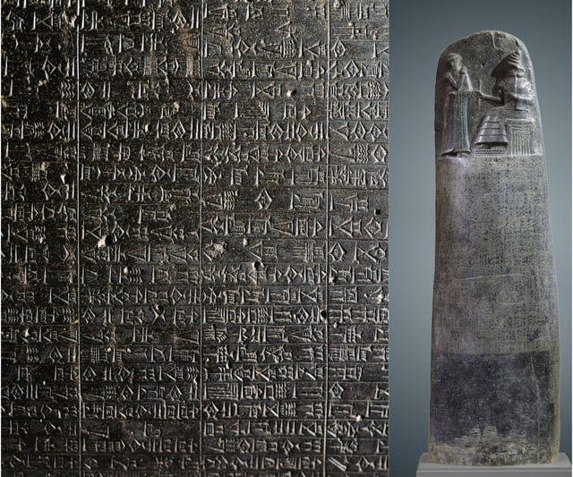Hammurabi Code, Babylonian legal stele composed during 1755–1750 BC.  Oldest, best-organized and preserved legal text. Includes many harsh  punishments, sometimes demanding the removal of the guilty party's tongue,  hands, breasts, eye or