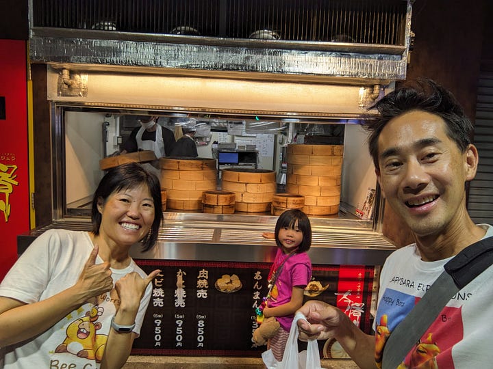 Sapporo, Japan