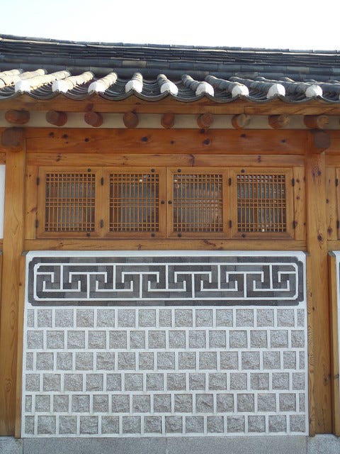 Bukchon Hanok Village Tiles Bukchon Hanok Village Tiles