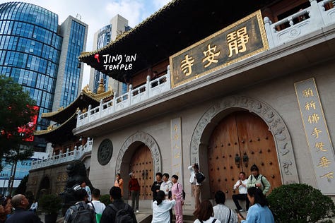 Jing'an Temple