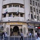 Damascus Offers Marota and Basilia Compensation Package, but Decree 66 Dispute Deepens