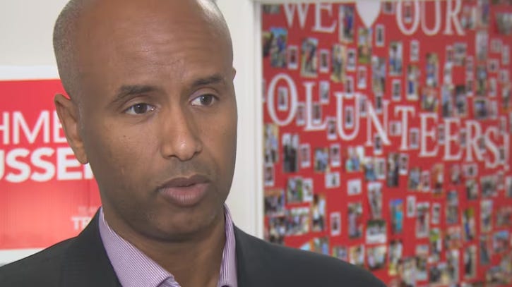   (Image courtesy CBC)  