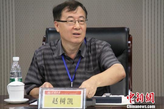 Zhao Shukai: Ghostwriters of Reform