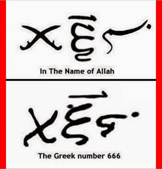 666 666