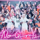 Why “No No Girls” Felt Different From Typical Idol Auditions