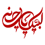 Khatoun's avatar